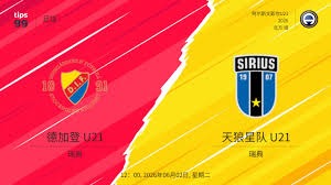 英超俱乐部密切关注巴尔德吉引发转会热潮